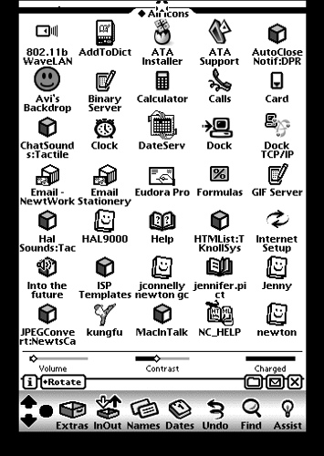 Newton OS Emulator And MuscleNerd Emulator